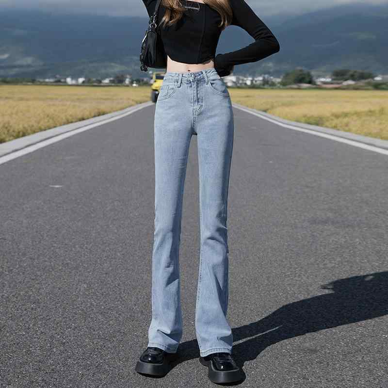 レディース デニムパンツ 秋冬 韓国風 高腰 スリムフィット ストレッチ フレア ロングパンツ 微喇 筒型 馬蹄 直筒 コットン 素材 弾力 通勤 気質 スタイル 軽量 伸縮性 純色 水洗 ボタン 浅ブルー ブラック ブルーグレー ハイウエスト ビッグシ(4.0)