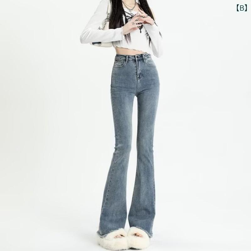 レディース 牛仔パンツ デニム ズボン 微喇型 ハイウエスト 長ズボン 通勤用 気質 通勤スタイル 切り替え デザイン 毛縁 微弾力 中厚 綿素材 黒 グレー ライトブルー 秋季 早秋 显瘦 小个子対応 伸縮性 普段使い 軽量 形状 機能 素材 ブラック 3