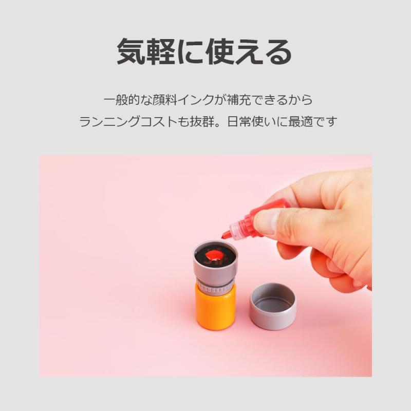 lifactlab. いいね ご褒美 スタンプ おもしろ 浸透印 手帳 ハンコ 英語 文字入り 20mm