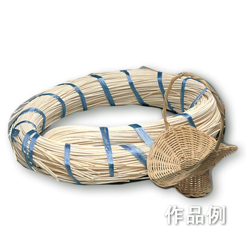 籐工芸 籐丸芯 約1kg