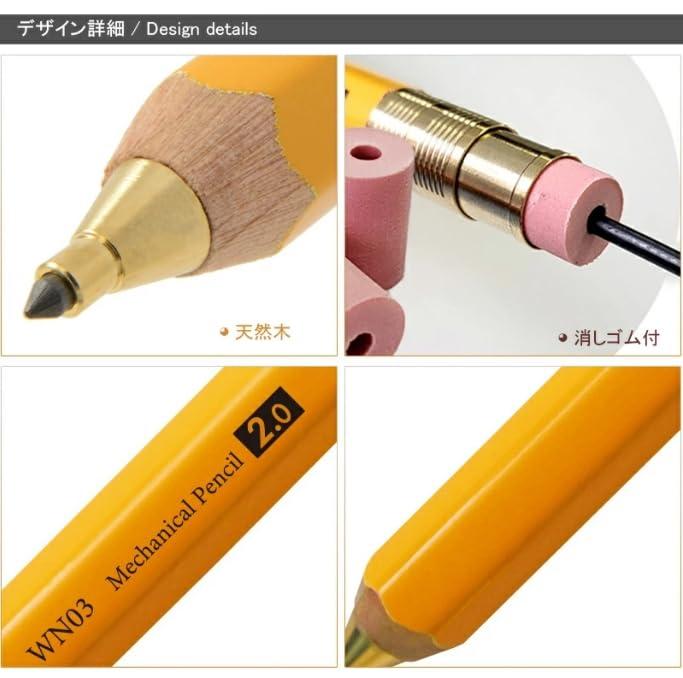 オート シャープペンシル 木軸シャープ WN03 WN03-SP20-BL