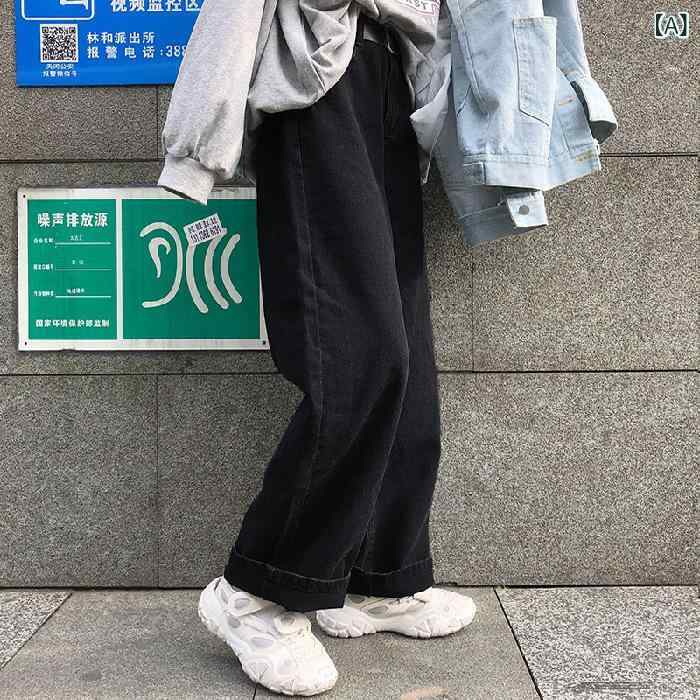 レディース デニムパンツ 秋冬 学生向け 韓国風 インスピレーション 高腰 ワイドレッグ ストレート ロング丈 ゆったり スリム ビンテージ スタイル 日常 履き 洗い加工 ジッパー ボタン 綿混 ストレッチ 素材 ブラック ハイウエスト ビッグシルエッ