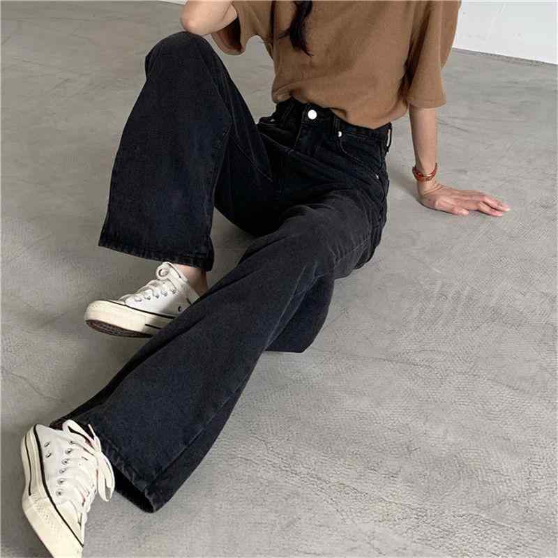 レディース 秋冬 牛仔パンツ デニム 長ズボン 黒 高腰 ストレート ワイドレッグ ロング丈 ゆったり スリム 足長 気質 通勤 普段使い 伸縮性 綿 混紡 洗い加工 ボタン イージー シルエット ハイウエスト ブラック ウィメンズ ボトムス ファッショ