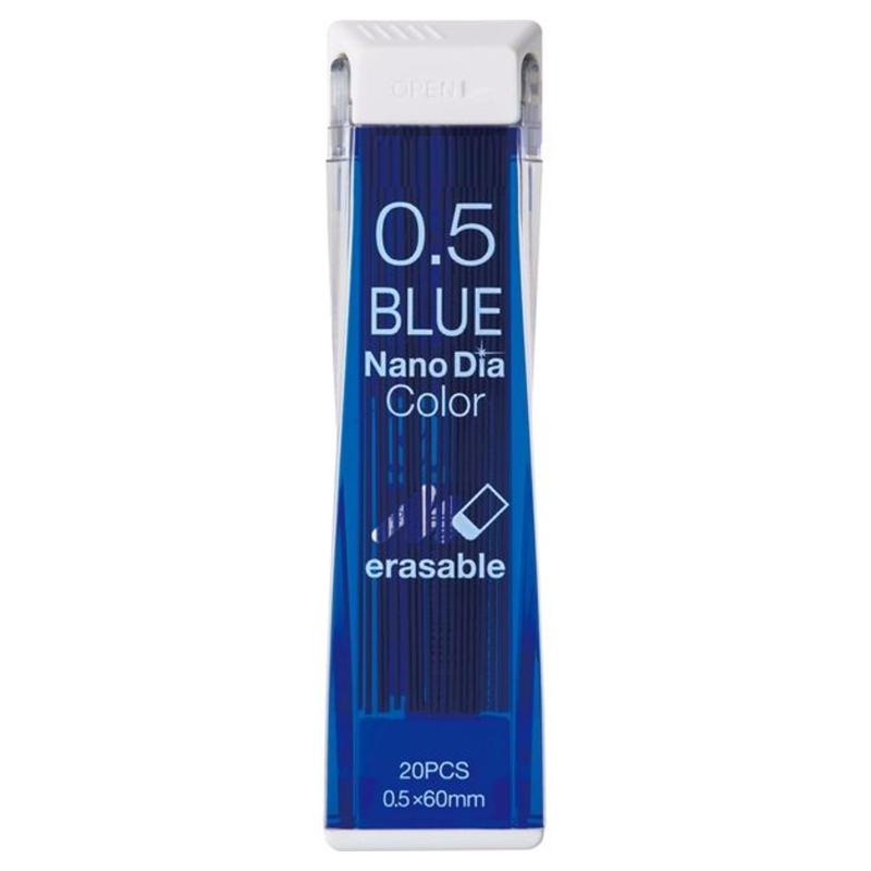 【単品販売】 ナノダイヤカラー カラーシャープ替芯 0.5mm 20本入り ブルー U05202NDC.33 消しゴムで消せるカラー芯 シャー芯 0.5 芯 シャーペン 芯 カラーシャー芯 色つきシャー芯