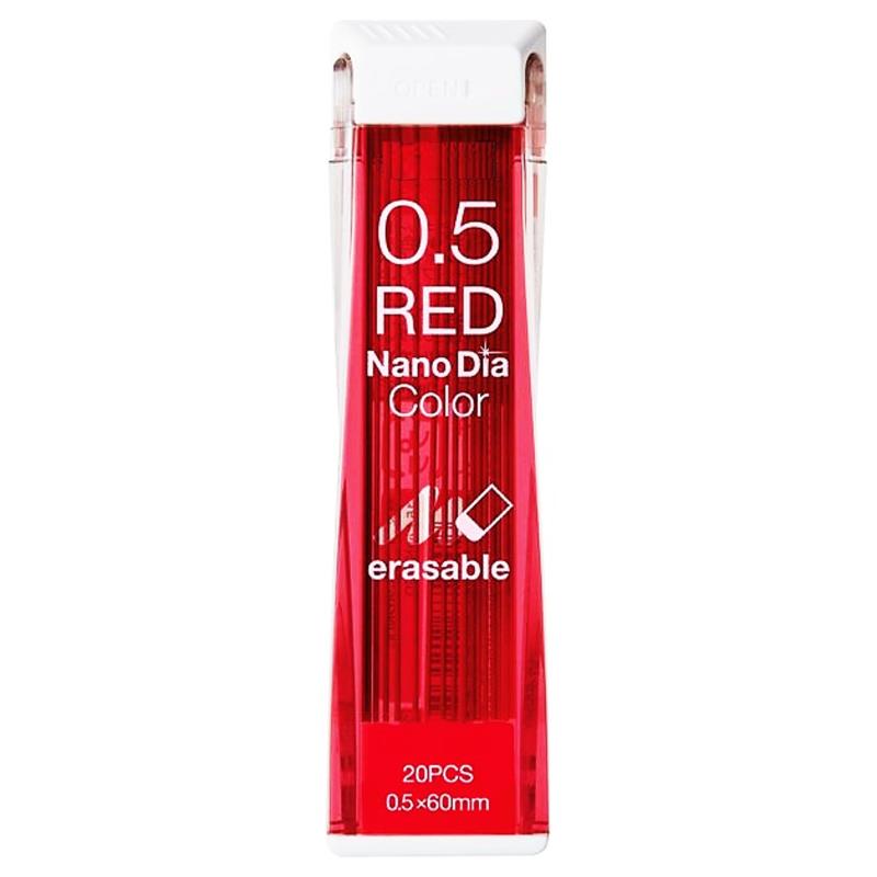 【単品販売】 ナノダイヤカラー カラーシャープ替芯 0.5mm 20本入り レッド U05202NDC.15 消しゴムで消せるカラー芯 シャー芯 0.5 芯 シャーペン 芯 カラーシャー芯 色つきシャー芯