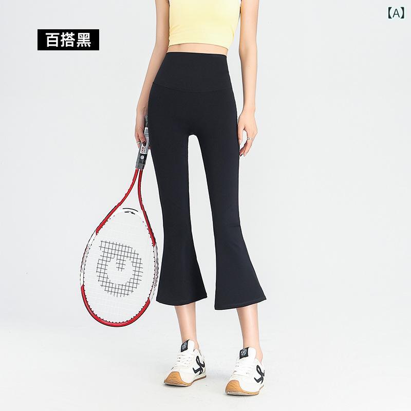 レディース 七分 微喇 煙管パンツ 夏用 ヨガ ランニング ダンス トレーニング フィットネス 弾力 伸縮性 ニット 混紡 生地 ハイウエスト スリム シルエット ブラック グレー ブルー 赤 ピンク ベージュ ホワイト 通勤 普段使い アウトドア 軽量
