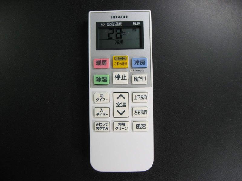 ��Ω ���������⥳�� RAR-7Y1