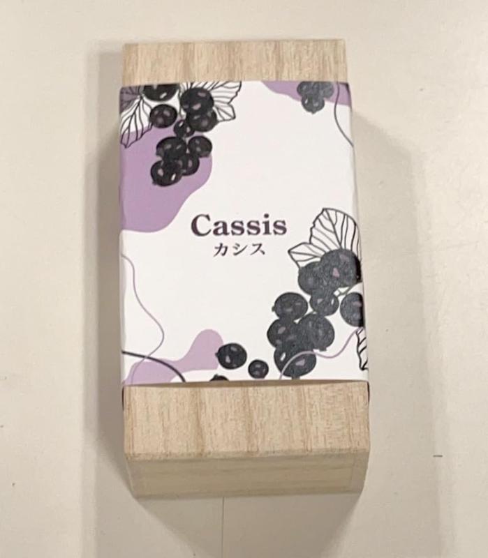 【お香】有馬香心堂・やまとごころ カシス