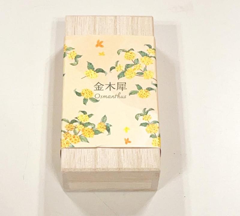 【お香】有馬香心堂・やまとごころ 金木犀
