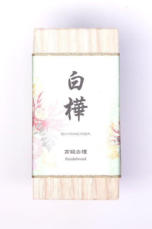 【お香】有馬香心堂・やまとごころ 白樺