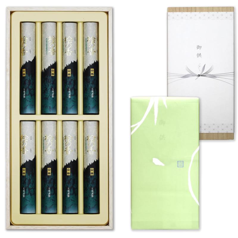 �������äƤ⼺��ˤʤ�ʤ� ������� ���� ���ե� ������ ��Ȣ �ڤҤΤ� ���� ��Τ� �� ������ ���� £���� ������ �ͽ�����