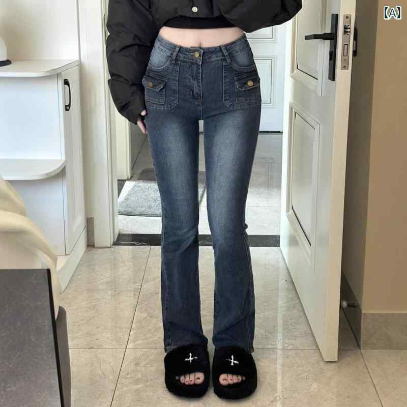 デニムパンツ レディース 微喇 夏 高腰 スリ...の紹介画像2