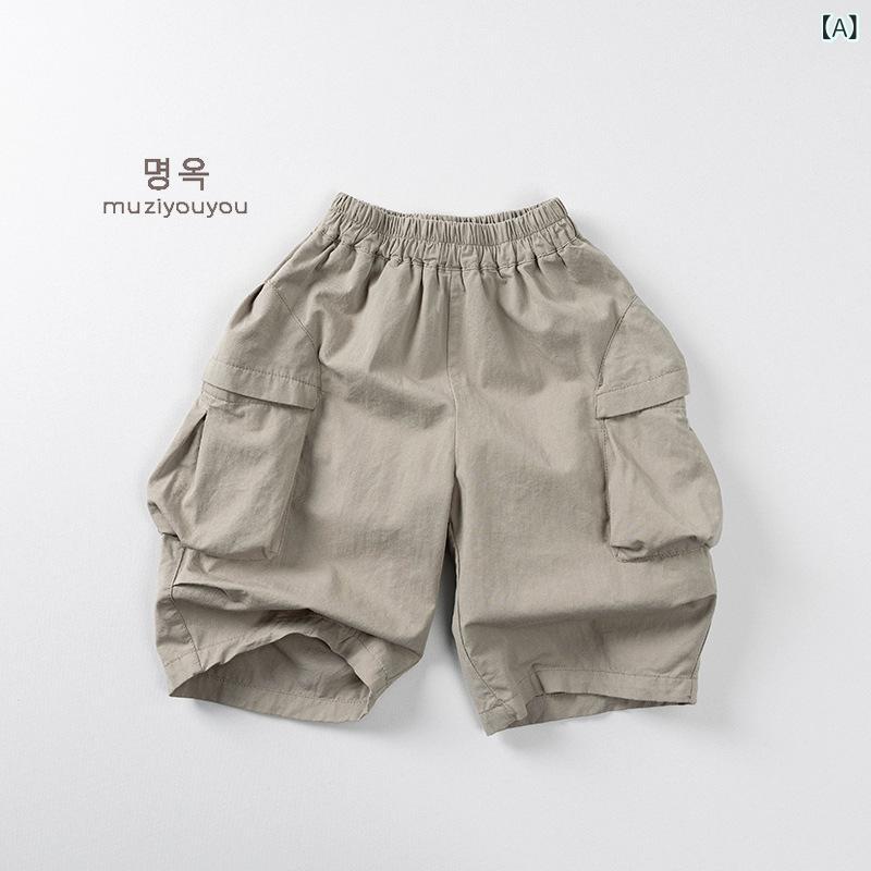 フォークBRのキッズ 男女兼用 七分パンツ 綿100％ 柔軟素材 夏用 ユニセックス 3〜8歳 100〜140cm 中腰 ゴム腰 純色 かき色 グレー系 ユニセックス 子供服 夏服 コットン ソフトタッチ ゆったり 普段使い 通気性 軽量 伸縮性 ベビー 男の子 女の｜アングル2