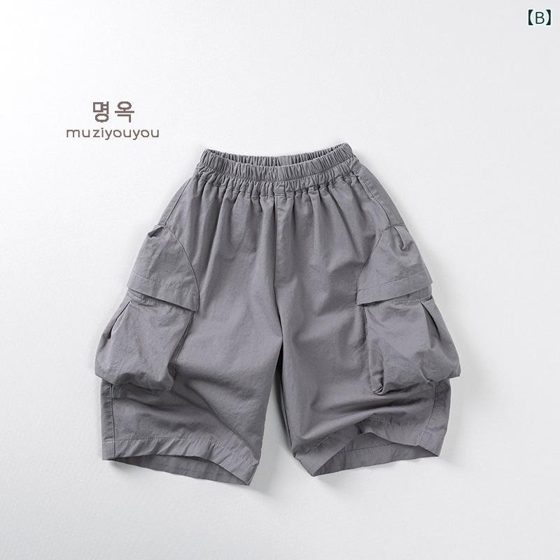 フォークBRのキッズ 男女兼用 七分パンツ 綿100％ 柔軟素材 夏用 ユニセックス 3〜8歳 100〜140cm 中腰 ゴム腰 純色 かき色 グレー系 ユニセックス 子供服 夏服 コットン ソフトタッチ ゆったり 普段使い 通気性 軽量 伸縮性 ベビー 男の子 女の｜アングル3