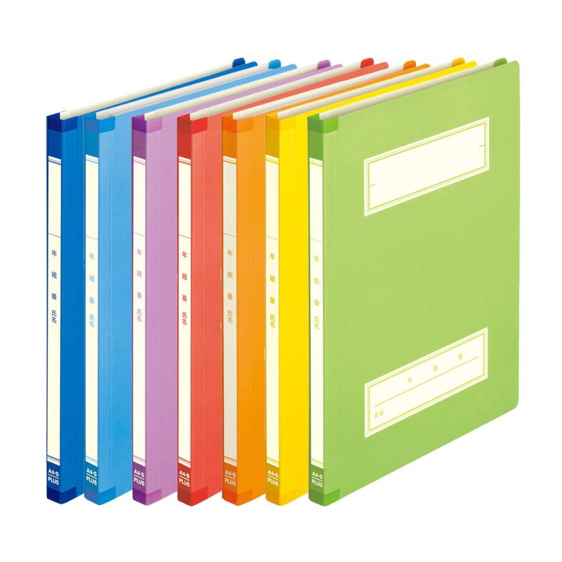 プラス 年組氏名スクールフラットファイル A4-S 10冊 79-347×10 イエロー