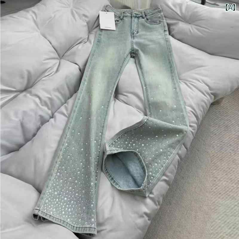 デニムパンツ 女性用 ライトブルー ミディアム...の紹介画像2