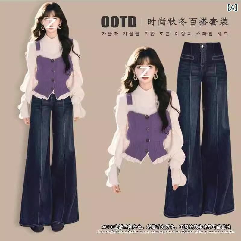 Work Clothes （Office） - レディース 春夏 セットアップ 毛衣 トップス ワイドパンツ 紫色 ポリエステル 素材 通勤 スタイル 気質 デザイン ファッション 長袖 長ズボン ゆったり シルエット 軽量 伸縮性 遮肉 効果 減龄 コーディネート 普段使い 適合 ビジネス カジュア