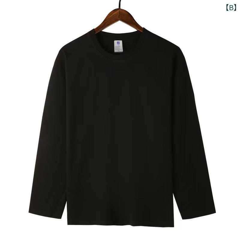 {"result": "メンズ 長袖 Tシャツ トップス ゆったりシルエット 無...