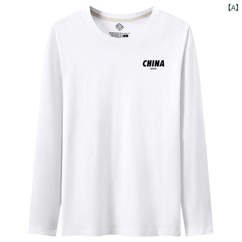 メンズ 長袖 Tシャツ 秋冬 トップス 男性用 ゆったり 大きいサイズ コットン 100パーセント 丸首 ストレートシル…