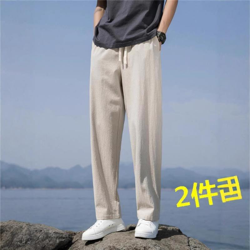メンズ ワイドパンツ クロップドパンツ 直筒型 ミッドライズ コットン混 ポリエステル ライトグレー ブラック ネイビー ホワイト ダークグレー ゆったりシルエット 軽量素材 伸縮性なし 吸湿速乾 街着 通勤 普段使い 春夏 秋冬 ビジネスカジュアル ス