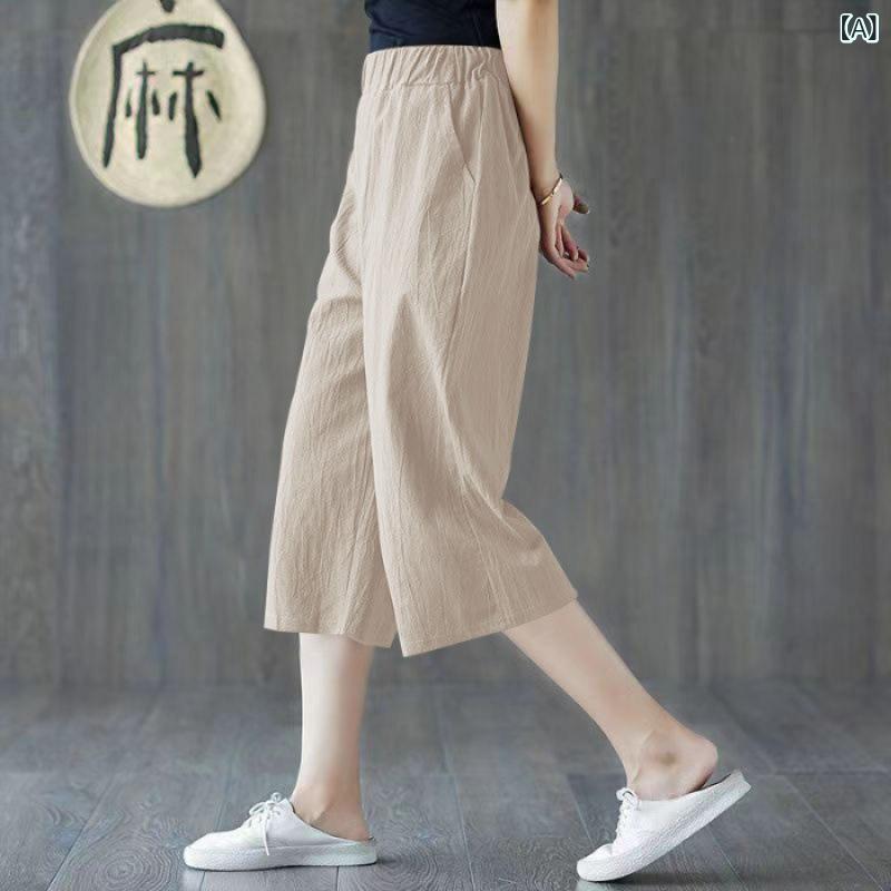 レディース ワイドパンツ 夏用 綿麻素材 高腰 七分丈 薄手 通勤風 気質スタイル 切り替えデザイン ポケット付き ブラック ホワイト レッド グリーン イエロー 軽量 普段使い クロップドパンツ ゆったりシルエット