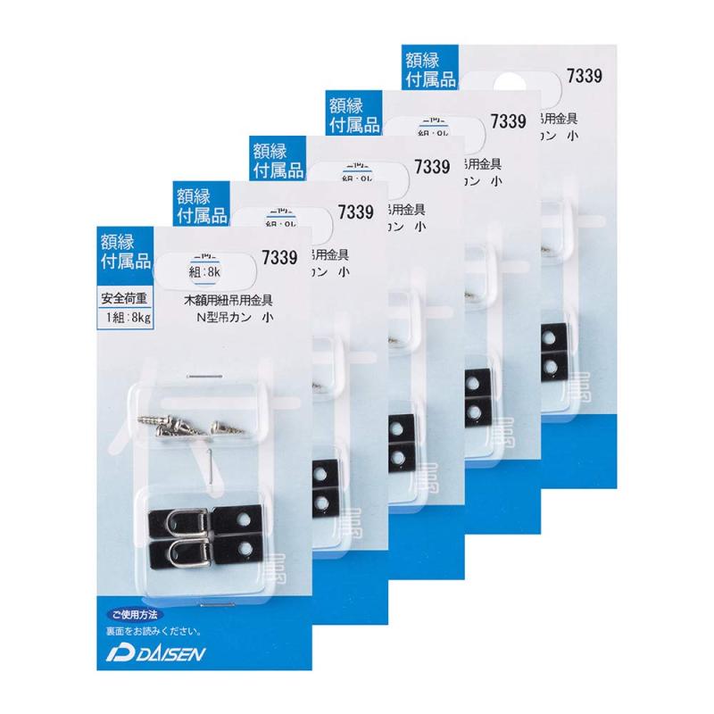 եBR㤨 ۱ ʪ ɳѶפβǤʤ847ߤˤʤޤ