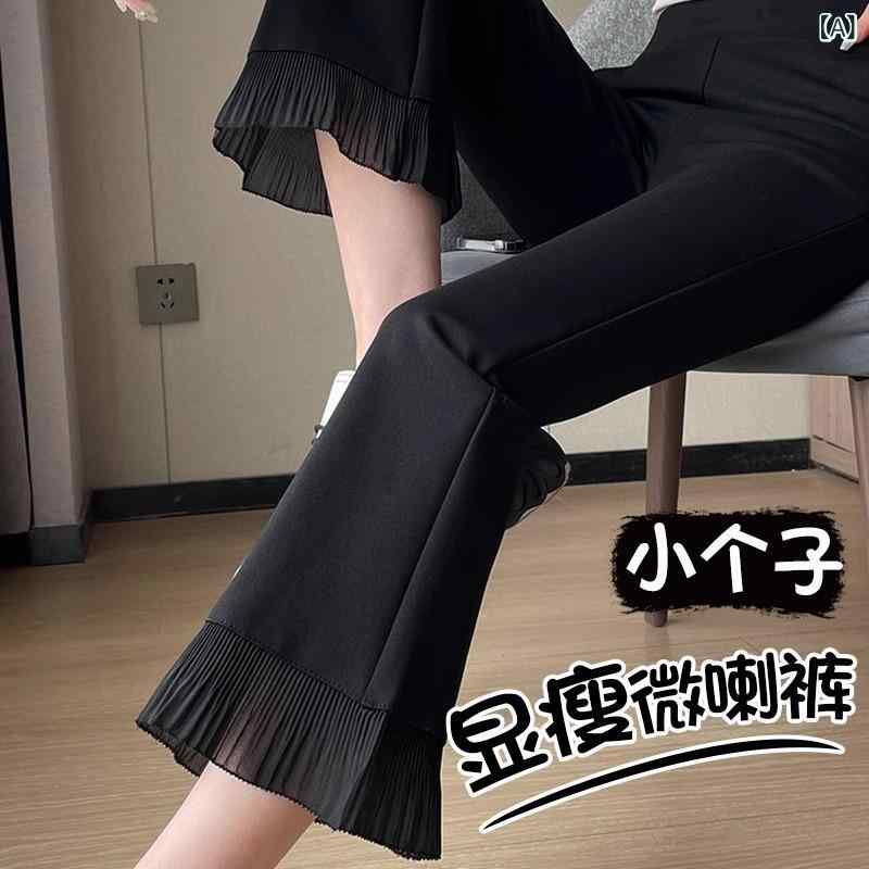 ・主な素材: 韓国綿、粘膠繊維50%〜70%、ポリエステル30%〜50%・カラー展開: ブラック・サイズ展開: S、M、L、XL、2XL、3XL・スタイル: マイクロフレアパンツ・丈: 九分丈・厚み: 薄手・機能: スリムフィット・流行要素: ポケット・弾力: 中程度・パンツ型: タイトフィット・カテゴリ: ワンピースパンツ