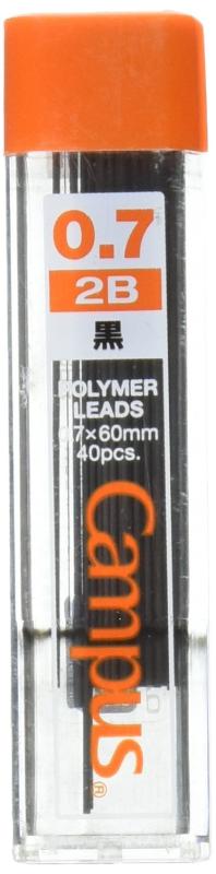 コクヨ シャープペンシルキャンパス 0.7mm 40芯 (PSR-CHB7)