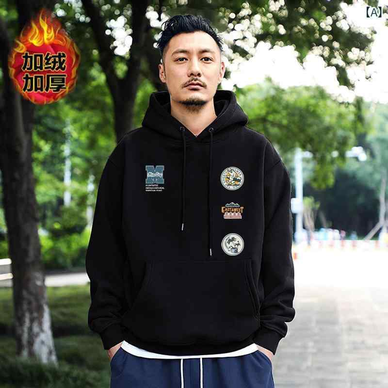 メンズ フーディ 連帽パーカー 秋冬 長袖 厚手加绒 ポリエステル 落肩袖 ルーズフィット 日常 プリント ジオメトリック柄 ブラック グ..