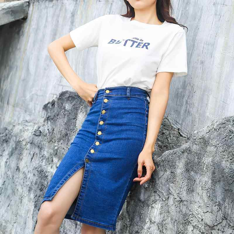 スカート ミディ丈 デニム 半身 女性用 ハイウエスト 包臀 修身 スリム 伸縮性 綿 混紡 切り替え スリット シングルボタン 深色 ライトブルー 欧米風 ストリート セクシー フィット 膝丈 日常使い カジュアル