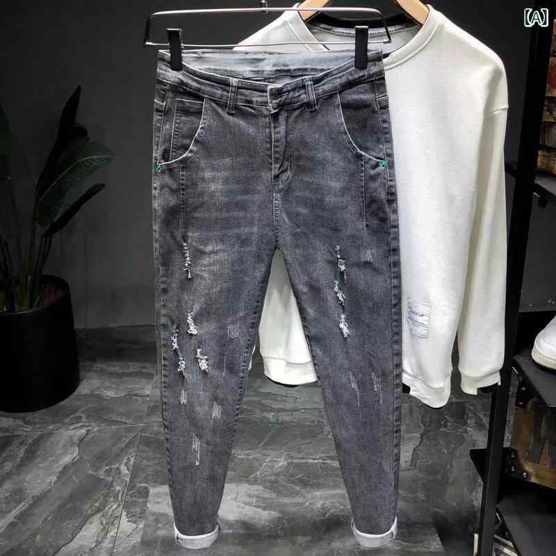 メンズ デニムパンツ 青少年 スリムフィット 破れ加工 クロップド 黒灰色 綿混紡 ストレッチ 中腰 コーンシェイプ ジッパー 春秋 日常使い 軽量 微弾力 アイロンフリー 加工 細脚 ペンシルパンツ タイトシルエット ストリートファッション ユニセック