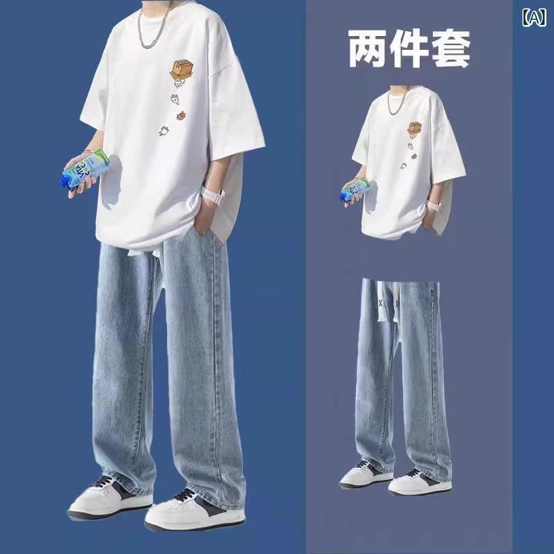 ・カテゴリ: 男式休闲套装・スタイル: 港风・厚さ: 薄款・パンツ丈: 長裤・トップスタイル: T恤・袖丈: 短袖・フード: 不连帽・主な素材: 綿100%・適用シーン: 休闲・カラー展開: 猫盒白色+浅藍牛仔裤,猫盒白色+黒灰牛仔裤,猫盒黒色+浅藍牛仔裤,猫盒黒色+黒灰牛仔裤,猫盒深灰+浅藍牛仔裤,猫盒深灰+黒灰牛仔裤,黒色,白色,灰色・サイズ展開: S,M,L,XL,XXL,XXXL