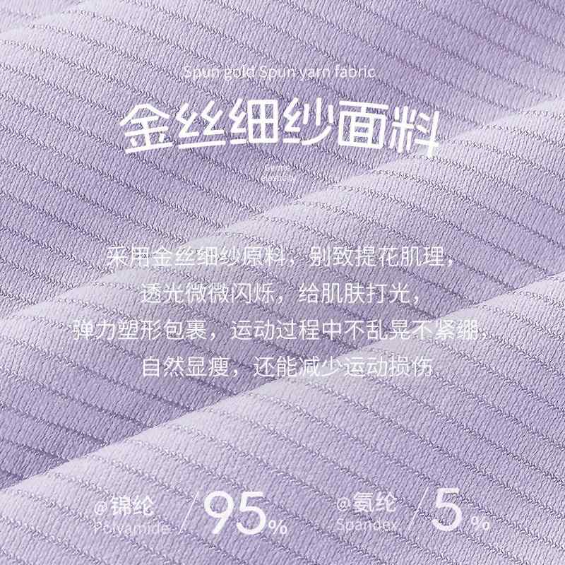 ��ǥ����� ���� �襬������ Ĺµ �ȥåץ� Ʃ�� �ۼ�®�� ȩ�����ɤ� �ȥ졼�˥� ��ư �ԥ�ƥ��� �ե��åȥͥ� ���� ����ʡ� �˥å� �˥����Ǻ� ���...