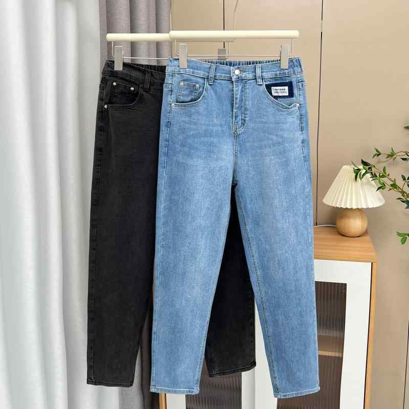 レディース デニムパンツ ハーレムパンツ ハイウエスト ワイドシルエット ストレッチ コットン 素材 九分丈 黒 グレー ライトブルー 通勤用 気質スタイル 大きいサイズ ゆったり フィット シルエット 女性用
