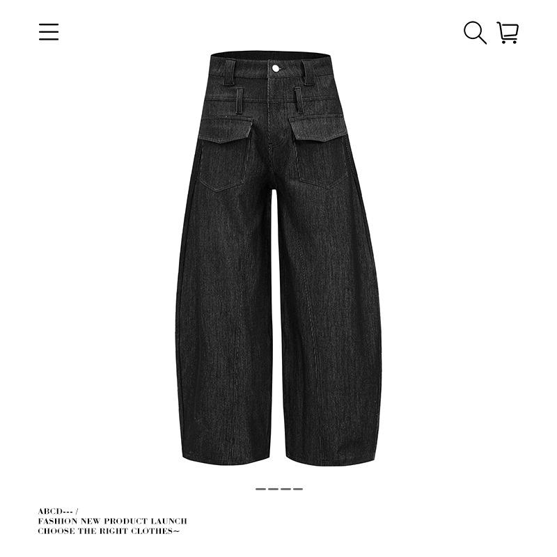 Rakuten - メンズ レディース ワイドパンツ ユニセックス ゆったり ベーシック ロングパンツ ミッドライズ 直筒 切り替え ポケット 付け 抗菌 化学繊維 混紡 ポリエステル ブラック 日常 使い ゆったり シルエット 軽量 耐久 加工 ユニセックス カジュアル