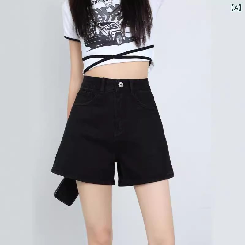 ショートパンツ 女性用 夏 デニム 高腰 ワイ...の紹介画像2