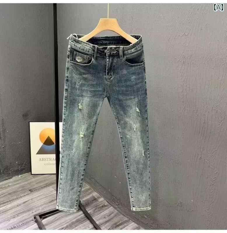 メンズ 牛仔パンツ 修身 スレンダー レッグ ...の紹介画像2