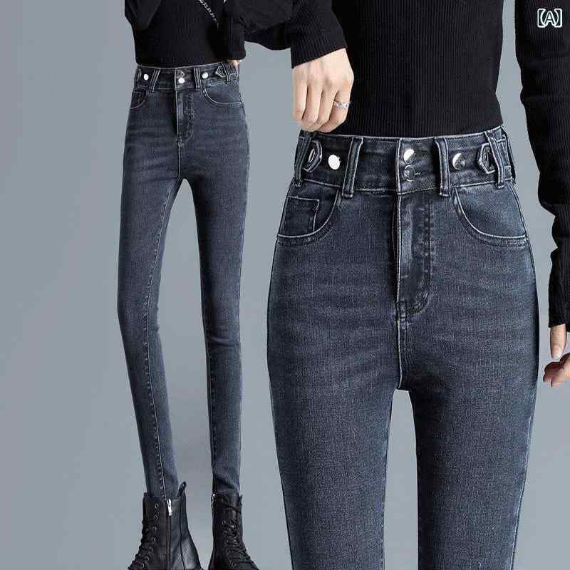 乐天商城 - レディース ハイウエスト デニムパンツ 牛仔布 綿素材 九分丈 小脚 鉛筆パンツ スリムフィット ストレッチ 気質 通勤 都市スタイル 秋冬 ブルーグレー ブラック ダークブルー 軽量 吸湿速乾 ボタン デザイン