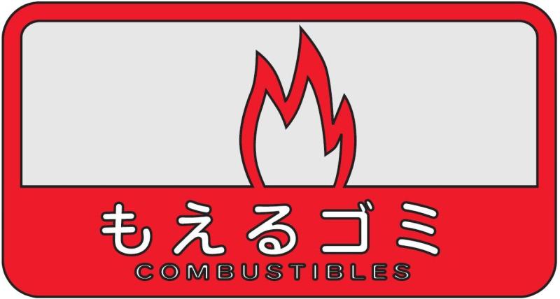 եBR㤨ֻ껺 Ȣ ʬ̥ C 12.7cm߹⤵6.8cm ǳ르 109876פβǤʤ946ߤˤʤޤ