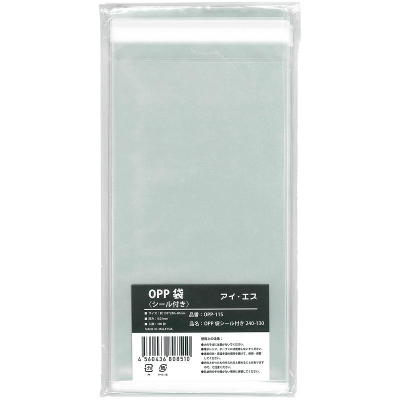 アイ・エス OPP袋 透明 100枚 シール付き