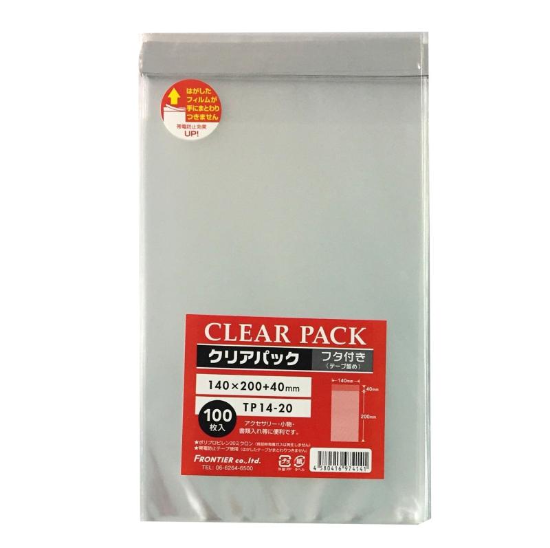 カクケイ OPP袋 クリアパック テープ付 30ミクロン