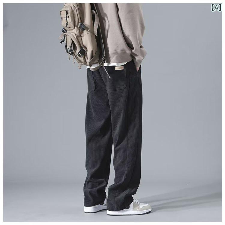 Rakuten - メンズ コットン ベルベット パンツ 秋冬 加厚 ワイドレッグ ストレート ロングパンツ ゆったり 中腰 ミックスファブリック ポリエステル 混紡 微弾性 無地 ポケット 装飾 耐久 色持ち 良い 機洗い 可能 防シワ 防裂 黒 グレー カーキ ビッグサ