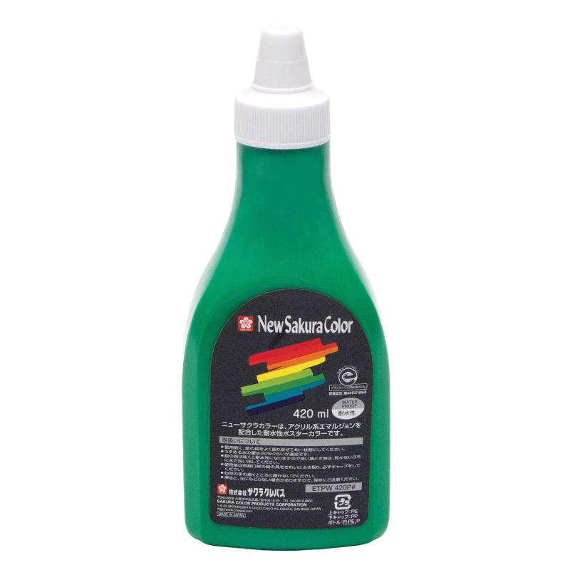 եBR㤨֥饯ѥ ζ ݥ顼 420ml  ETPW420P#29פβǤʤ1,613ߤˤʤޤ