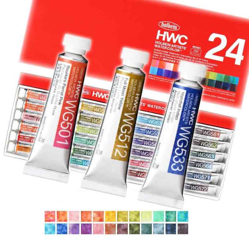 <透明水彩絵の具(分離色)>ホルベインアート日本製「グラニュレーティングカラーズ（分離色）HWC 透明水彩絵具 5mlチューブ 24色 箱入りセット」ASTM〔APマーク 無毒絵ノ具〕Granulating Colors