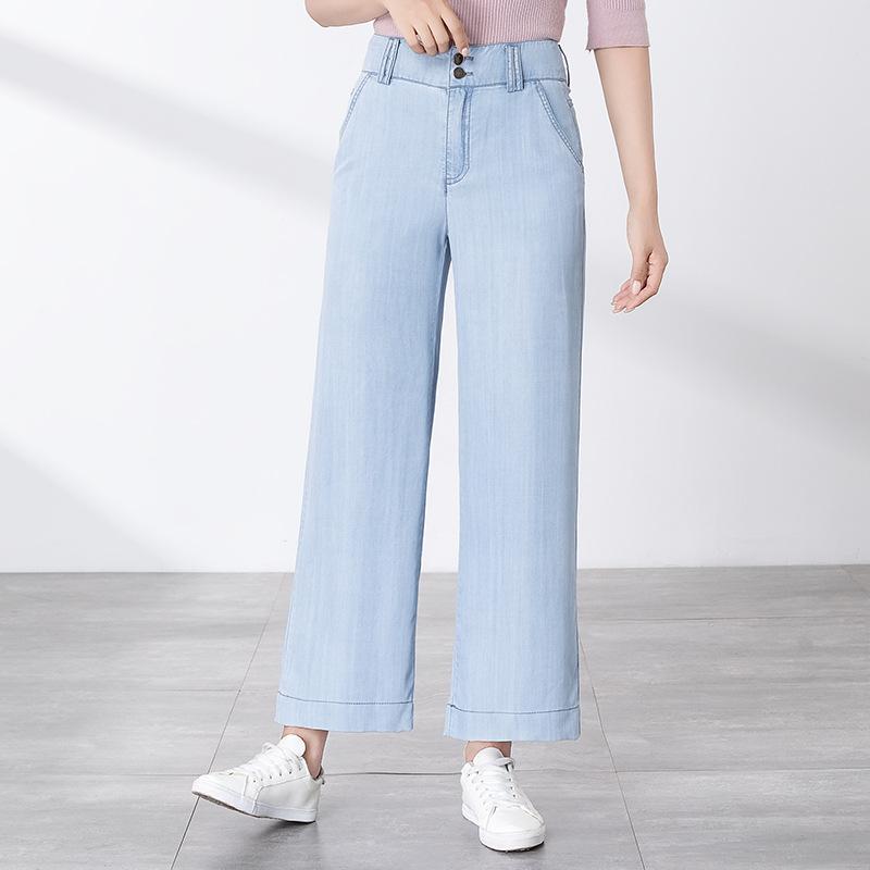 パンツ 女性用 夏 韓国風 牛仔 天絲 ワイドレッグ 九分丈 高腰 垂感 ゆったり スリム効果 薄手 水洗加工 ライトブルー ブルー デニム レザー レイヨン フィブール 軽量 快適 日常使い ストレッチなし クロップド ロングパンツ ルーズフィット ス