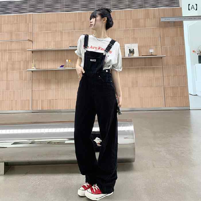デニム 背広パンツ 女性用 春 ゆったり 高腰...の紹介画像2