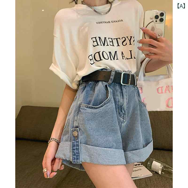 デニム ショートパンツ レディース 夏 大きいサイズ 女性用 高腰 ワイドレッグ フレア 膝上丈 ゆったり 通勤風 気質 綿混 デニム生地 ミディアム厚 ジッパー ストレート ワイドシルエット クラシックブルー ブラックグレー 水洗加工 軽量 遮る スリ 2