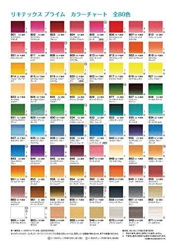 リキテックス アクリル絵具 リキテックス プライム 500ml イエロー