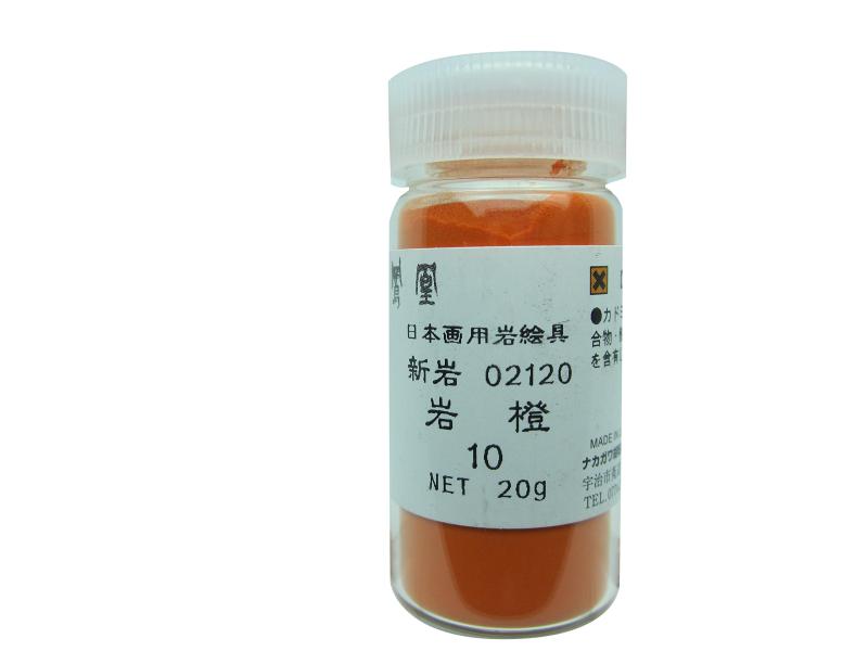 ナカガワ胡粉 日本画用絵具 鳳凰 岩絵具 新岩 岩橙