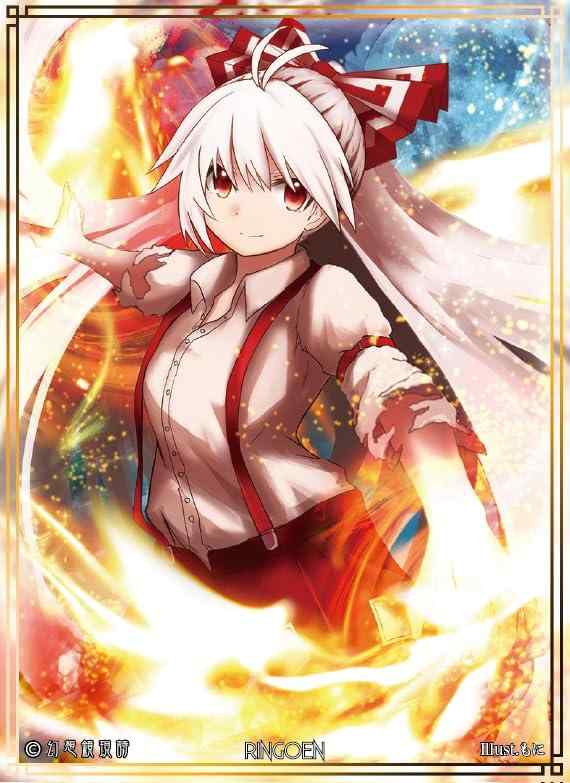 楽天市場】東方 藤原妹紅 スリーブの通販